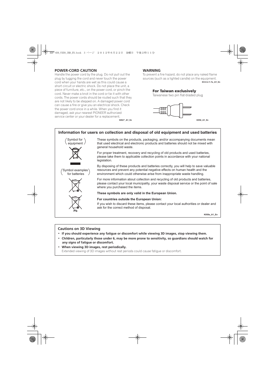 Pioneer BDP-450-K User Manual | Page 3 / 60