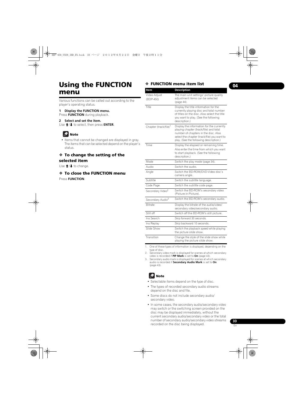 Using the function menu | Pioneer BDP-450-K User Manual | Page 33 / 60