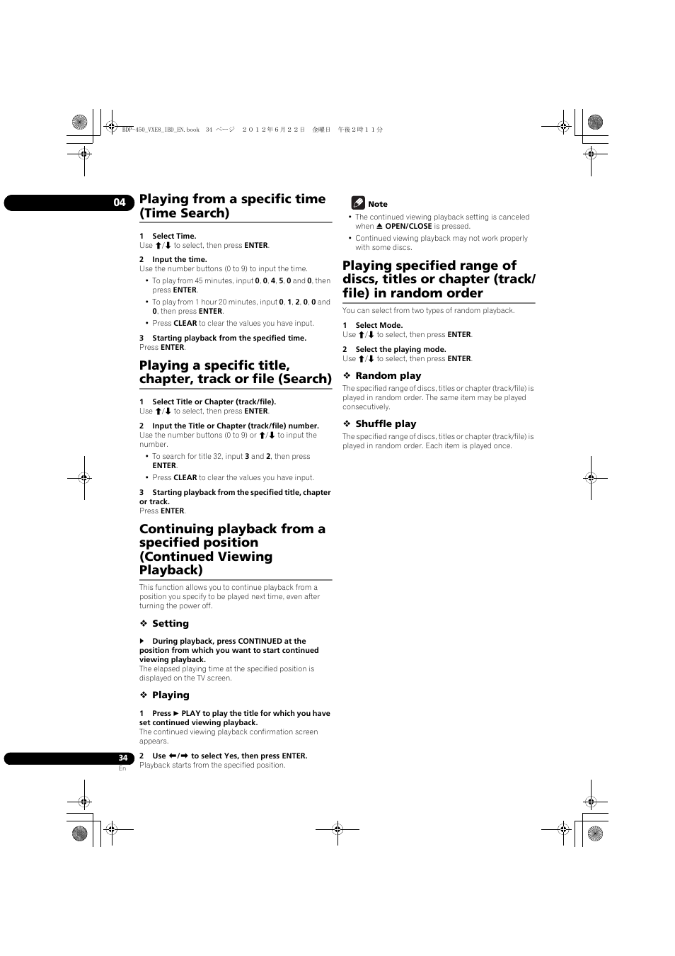 Playing from a specific time (time search) | Pioneer BDP-450-K User Manual | Page 34 / 60