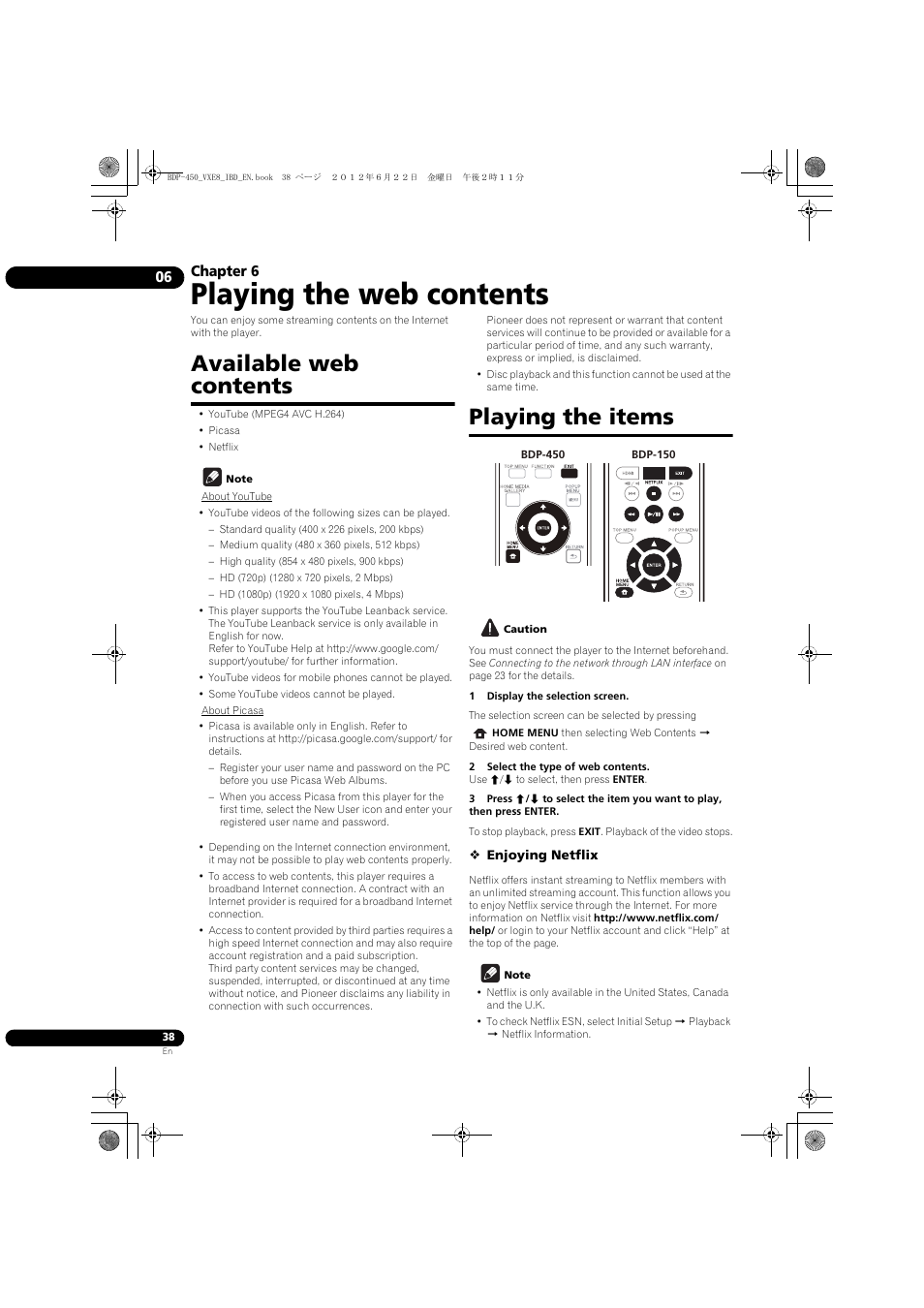 Available web contents playing the items, Playing the web contents, Available web contents | Playing the items, Chapter 6 | Pioneer BDP-450-K User Manual | Page 38 / 60