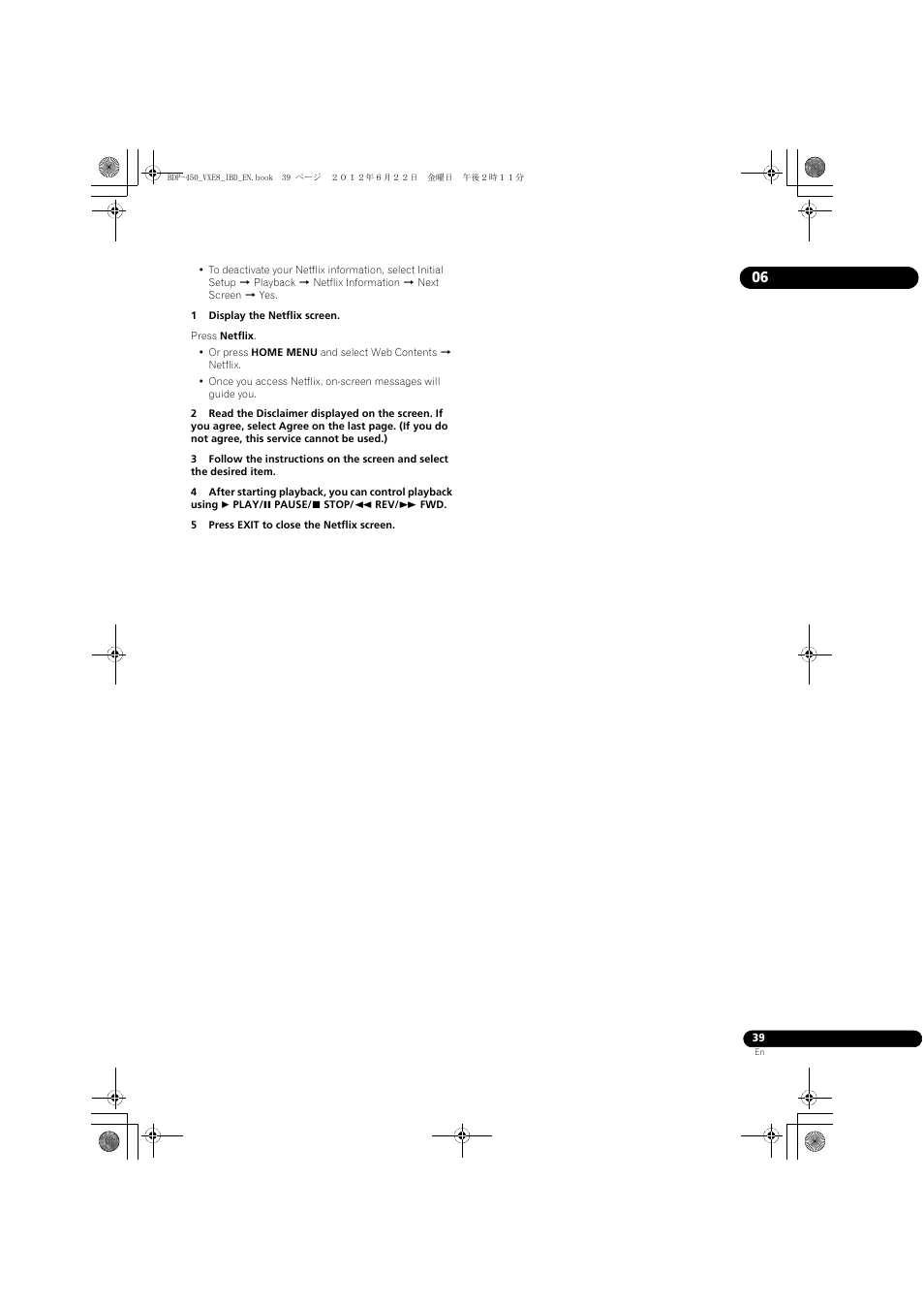 Pioneer BDP-450-K User Manual | Page 39 / 60