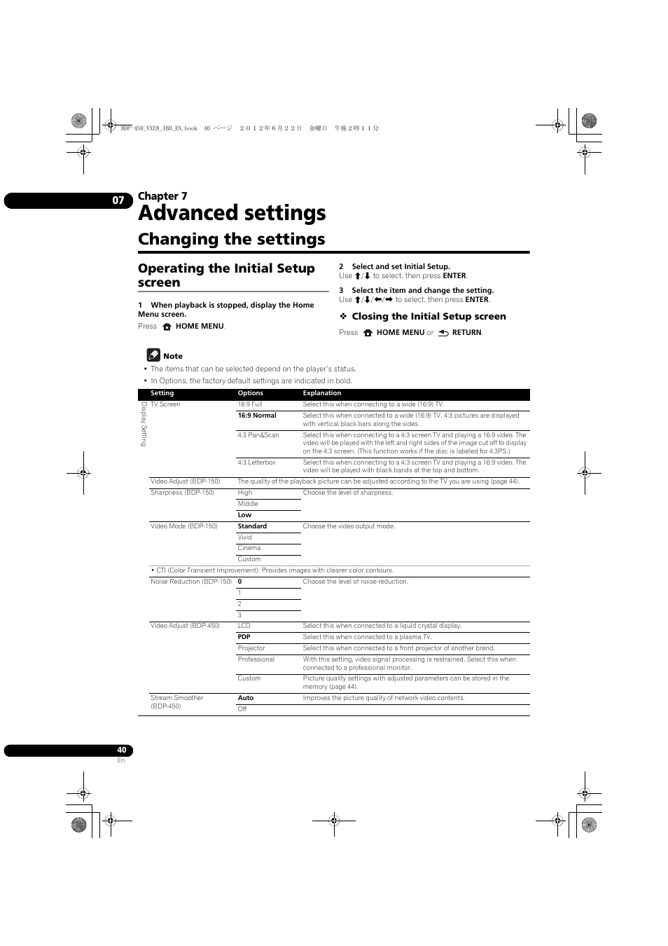 Changing the settings, Operating the initial setup screen, Advanced settings | Chapter 7 | Pioneer BDP-450-K User Manual | Page 40 / 60