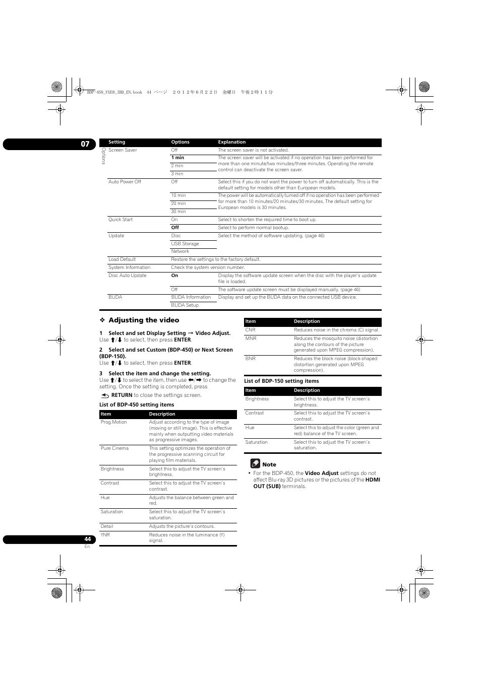 Adjusting the video | Pioneer BDP-450-K User Manual | Page 44 / 60