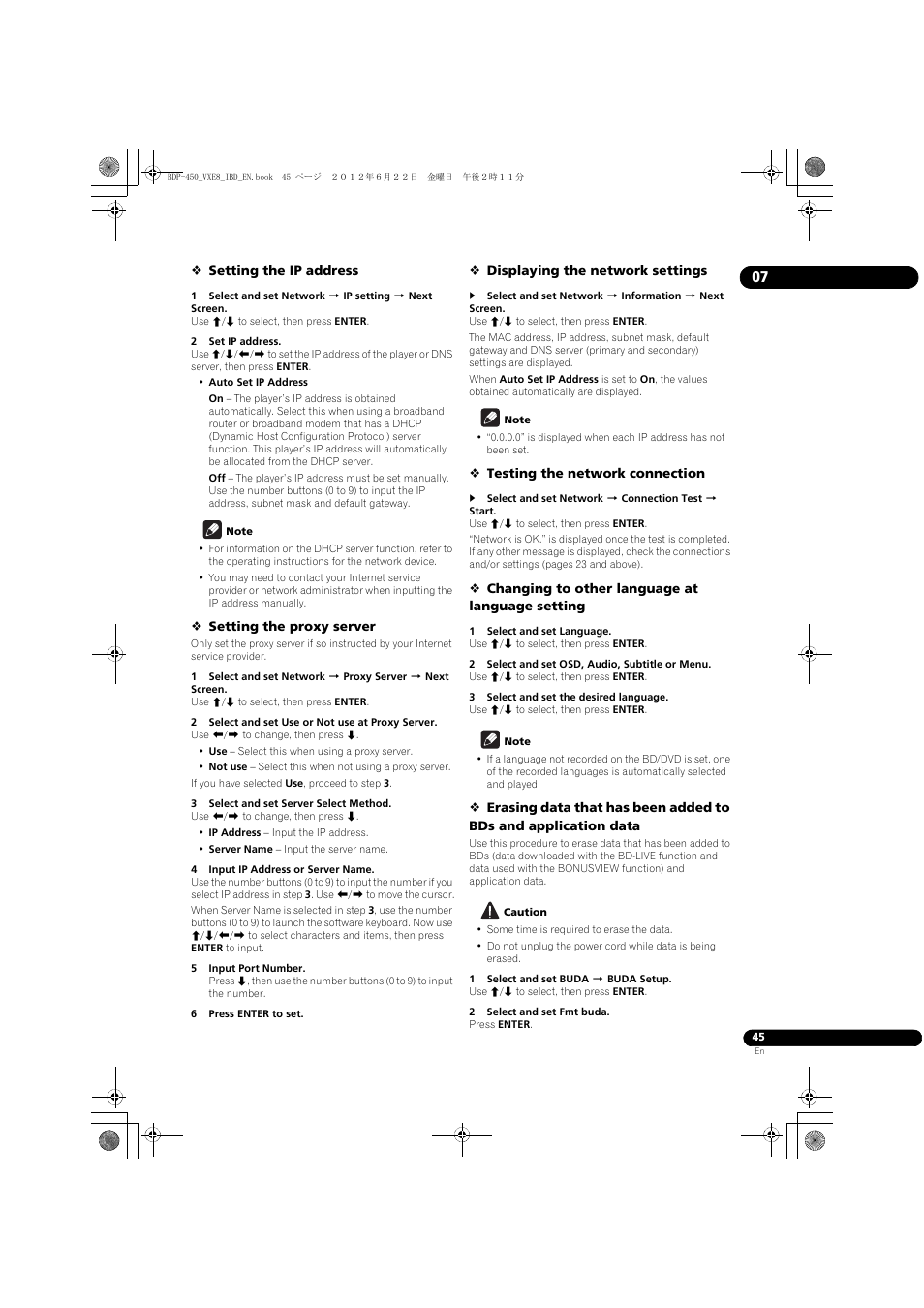 Pioneer BDP-450-K User Manual | Page 45 / 60