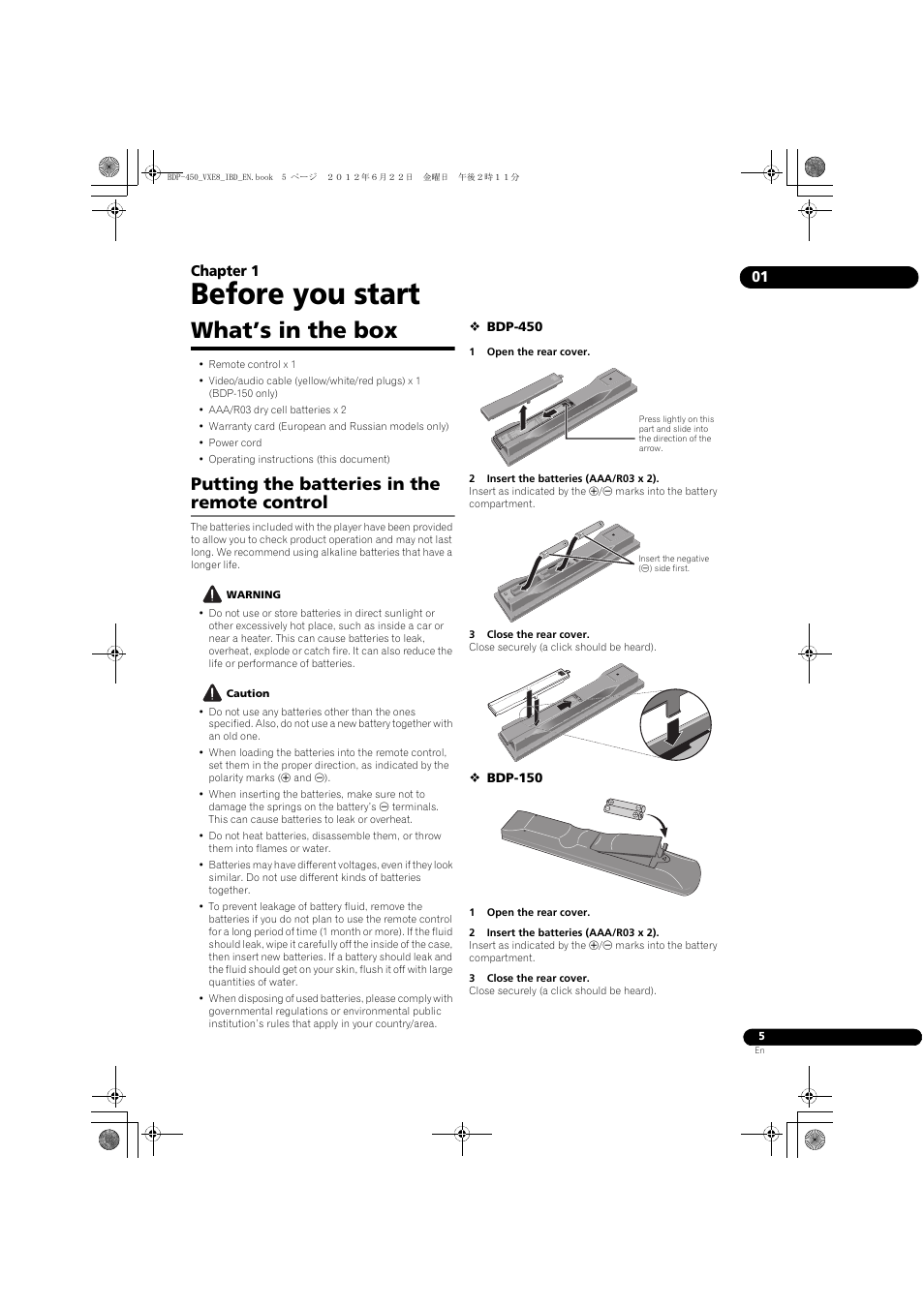 What’s in the box, Putting the batteries in the remote control, Before you start | 01 chapter 1 | Pioneer BDP-450-K User Manual | Page 5 / 60
