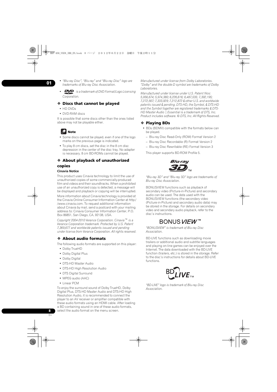 Pioneer BDP-450-K User Manual | Page 8 / 60