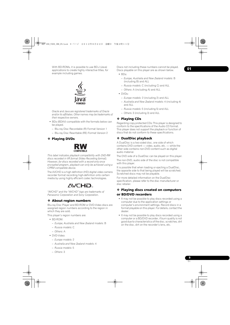 Pioneer BDP-450-K User Manual | Page 9 / 60