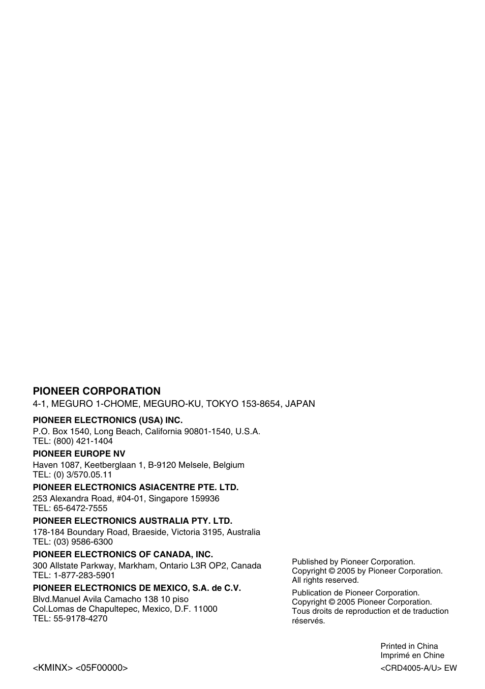 Pioneer GM-7200M User Manual | Page 85 / 85