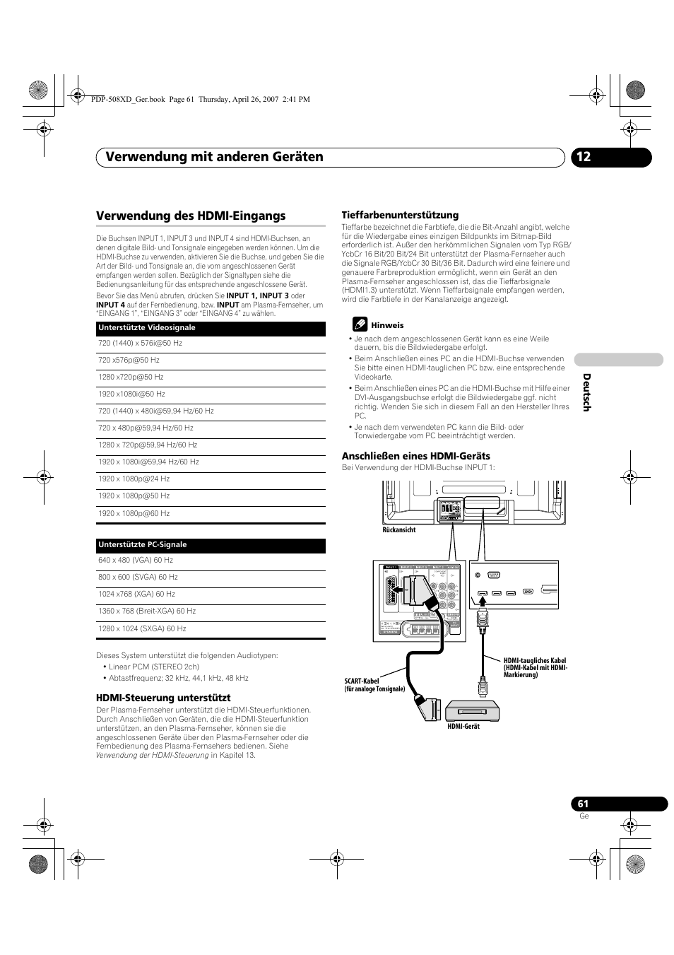 Verwendung des hdmi-eingangs, Verwendung mit anderen geräten 12 | Pioneer PDP-428XD User Manual | Page 233 / 260