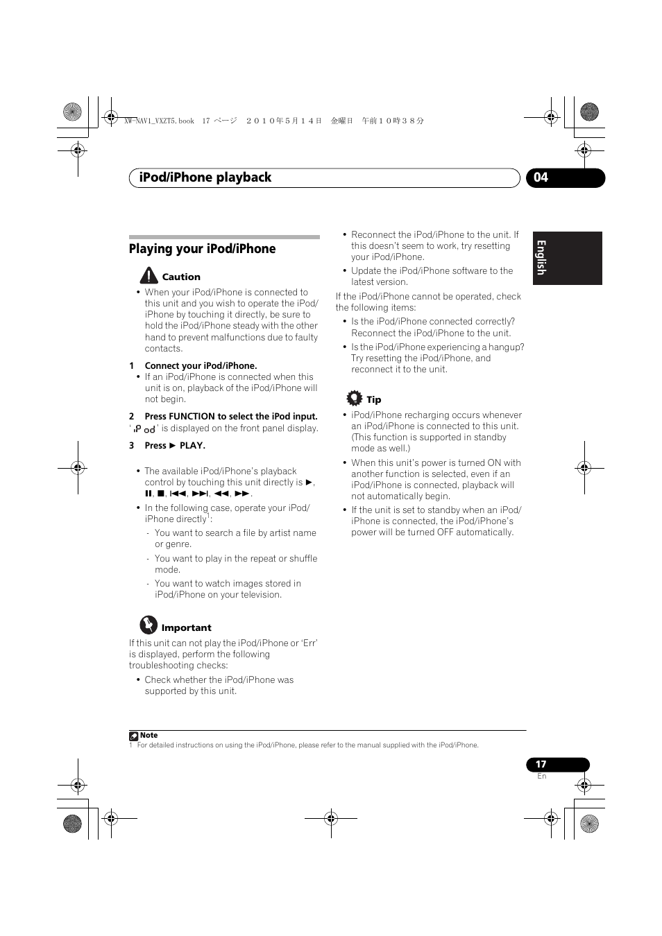 Playing your ipod/iphone, Ipod/iphone playback 04 | Pioneer XW-NAV1-K User Manual | Page 17 / 44