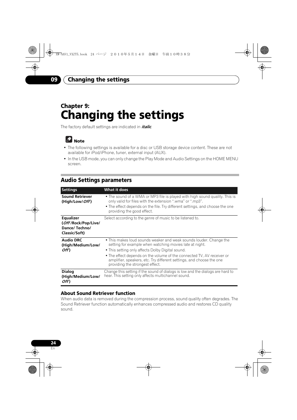 09 changing the settings, Audio settings parameters, About sound retriever function | Changing the settings, Changing the settings 09, Chapter 9 | Pioneer XW-NAV1-K User Manual | Page 24 / 44