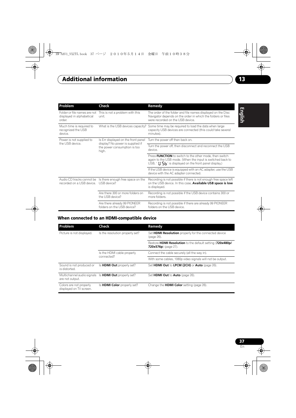 Additional information 13, English français español | Pioneer XW-NAV1-K User Manual | Page 37 / 44