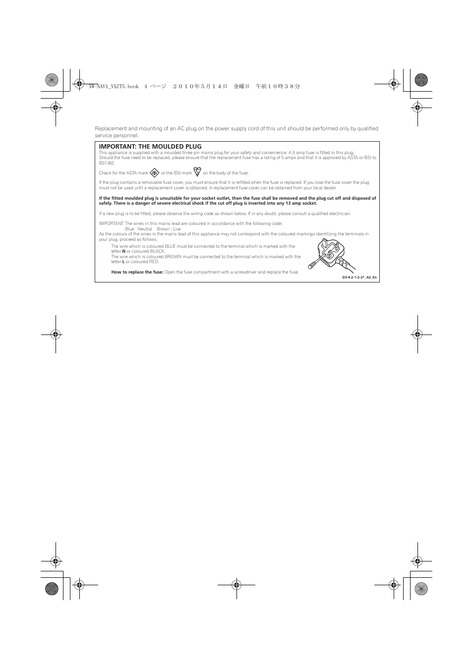 Pioneer XW-NAV1-K User Manual | Page 4 / 44