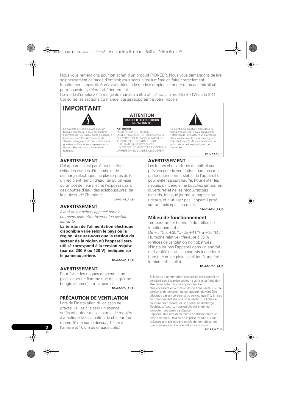 Important, Avertissement, Précaution de ventilation | Milieu de fonctionnement | Pioneer S-HS100 User Manual | Page 16 / 112