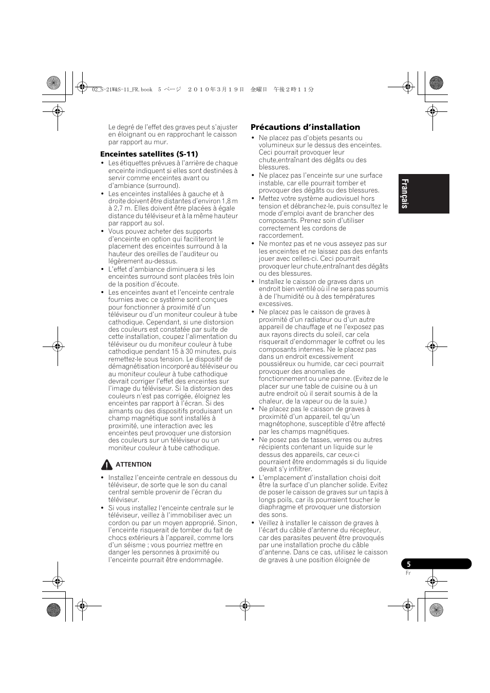 Pioneer S-HS100 User Manual | Page 19 / 112
