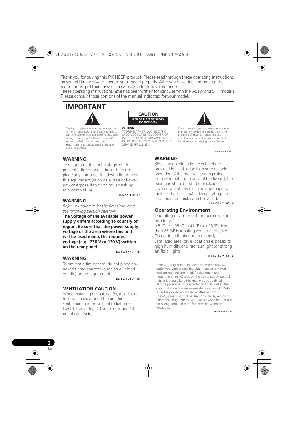 Important, Warning, Operating environment | Pioneer S-HS100 User Manual | Page 2 / 112
