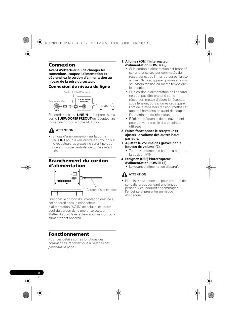 Connexion, Branchement du cordon d’alimentation, Fonctionnement | Pioneer S-HS100 User Manual | Page 22 / 112