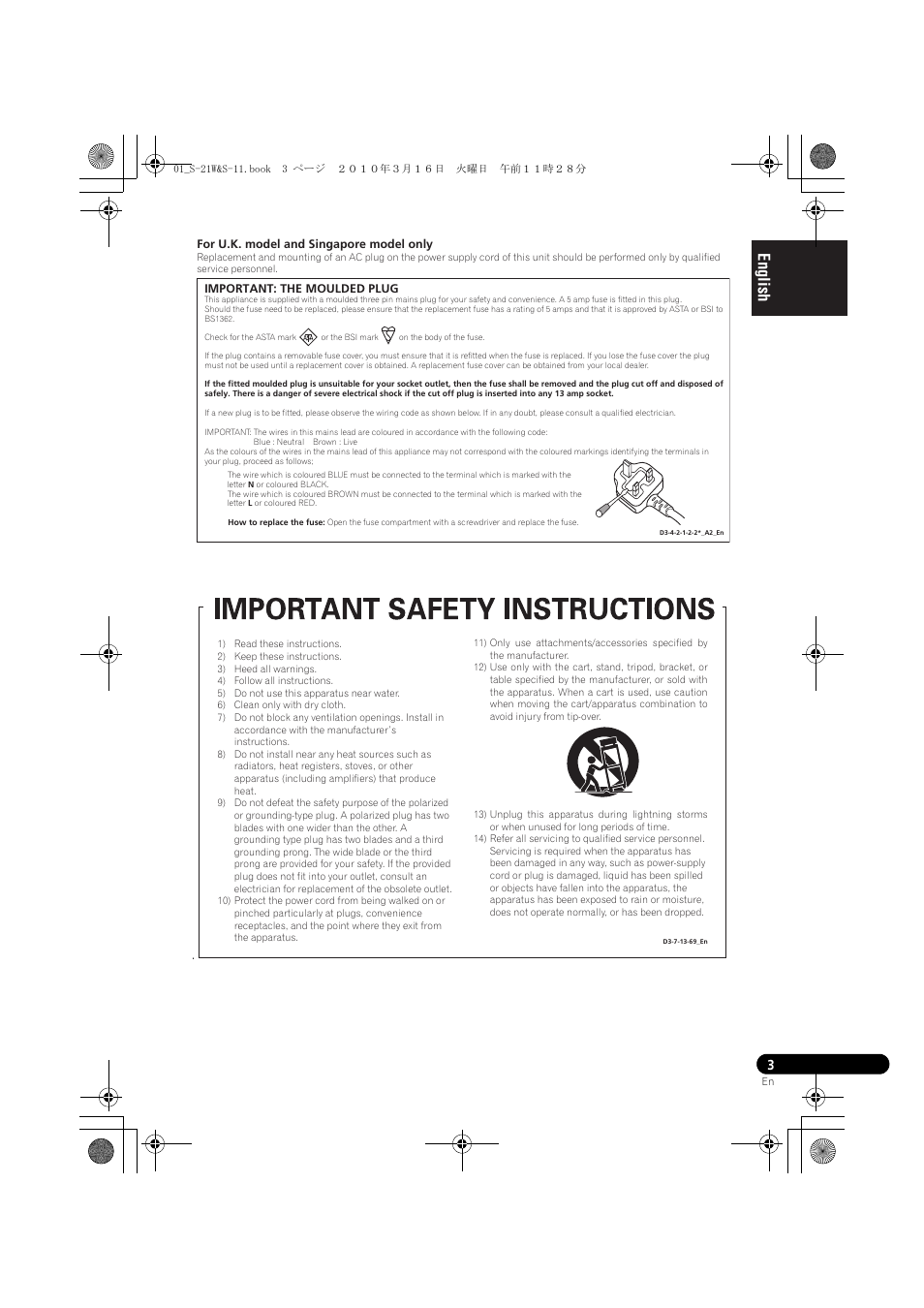 Pioneer S-HS100 User Manual | Page 3 / 112