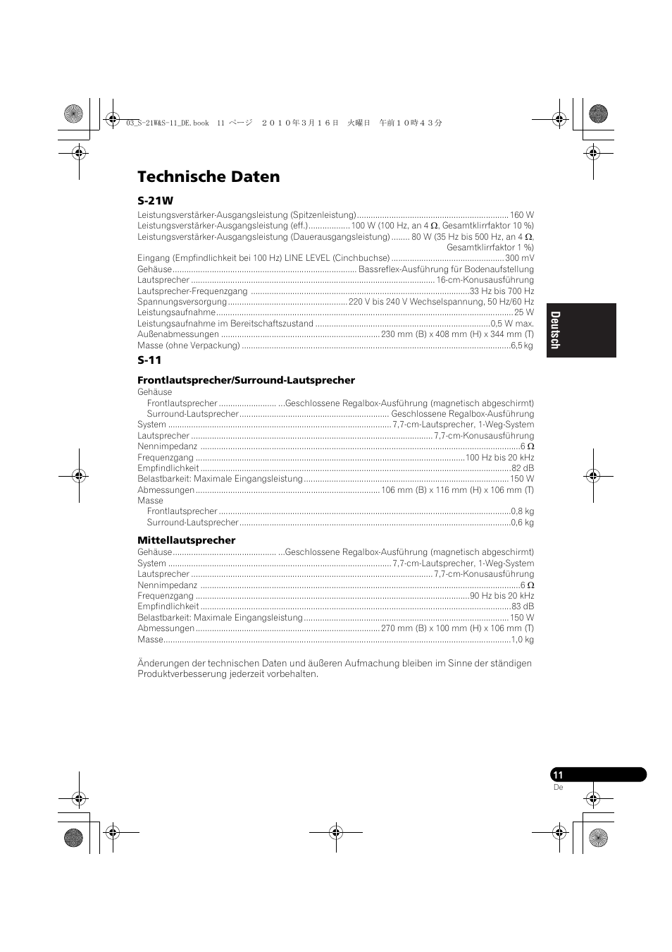 Technische daten | Pioneer S-HS100 User Manual | Page 37 / 112