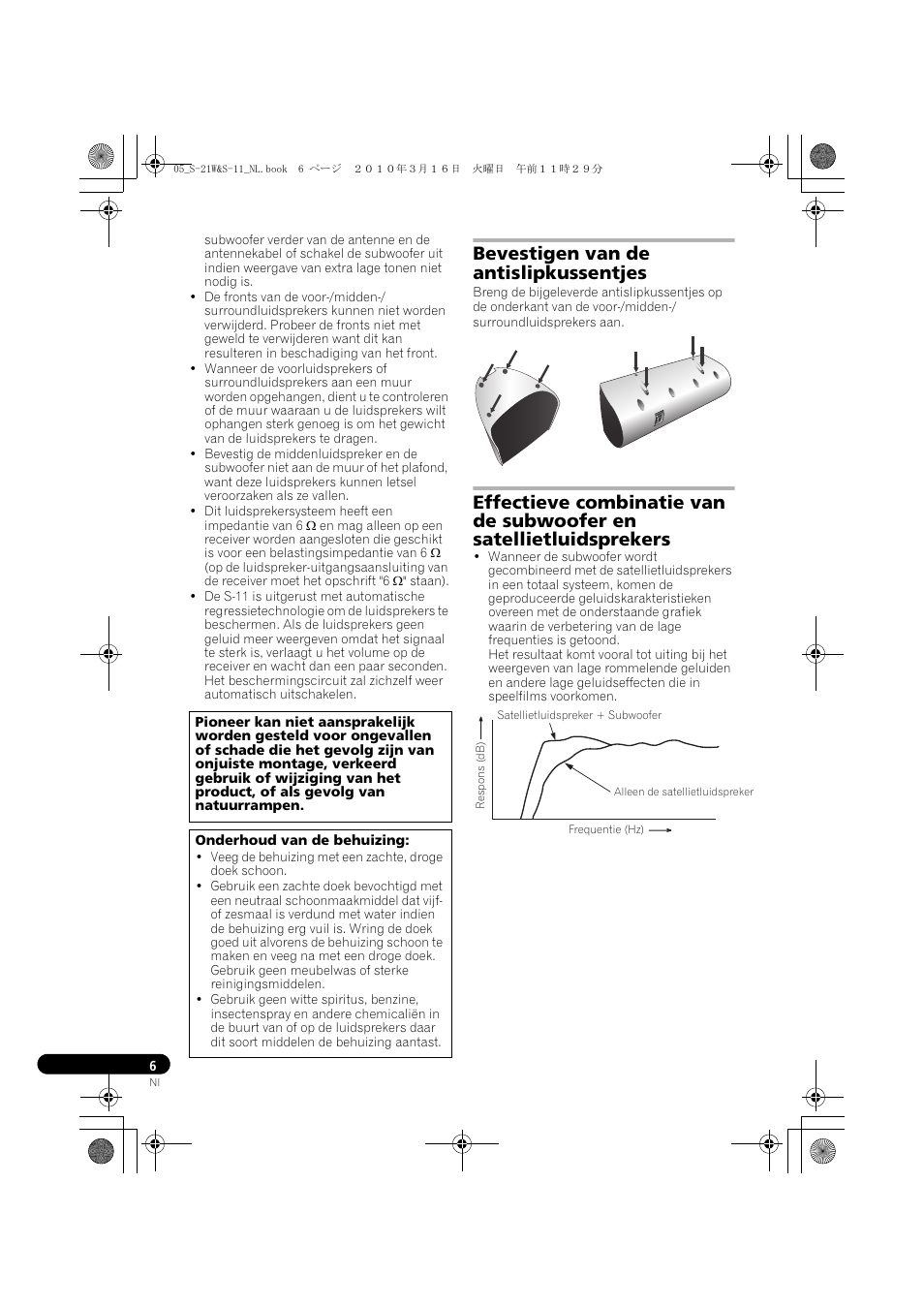 Bevestigen van de antislipkussentjes | Pioneer S-HS100 User Manual | Page 56 / 112