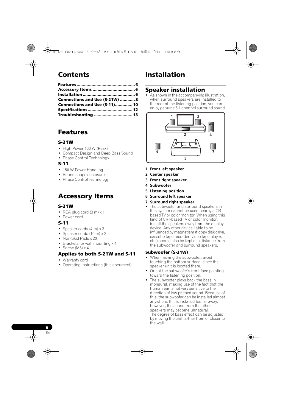 Pioneer S-HS100 User Manual | Page 6 / 112