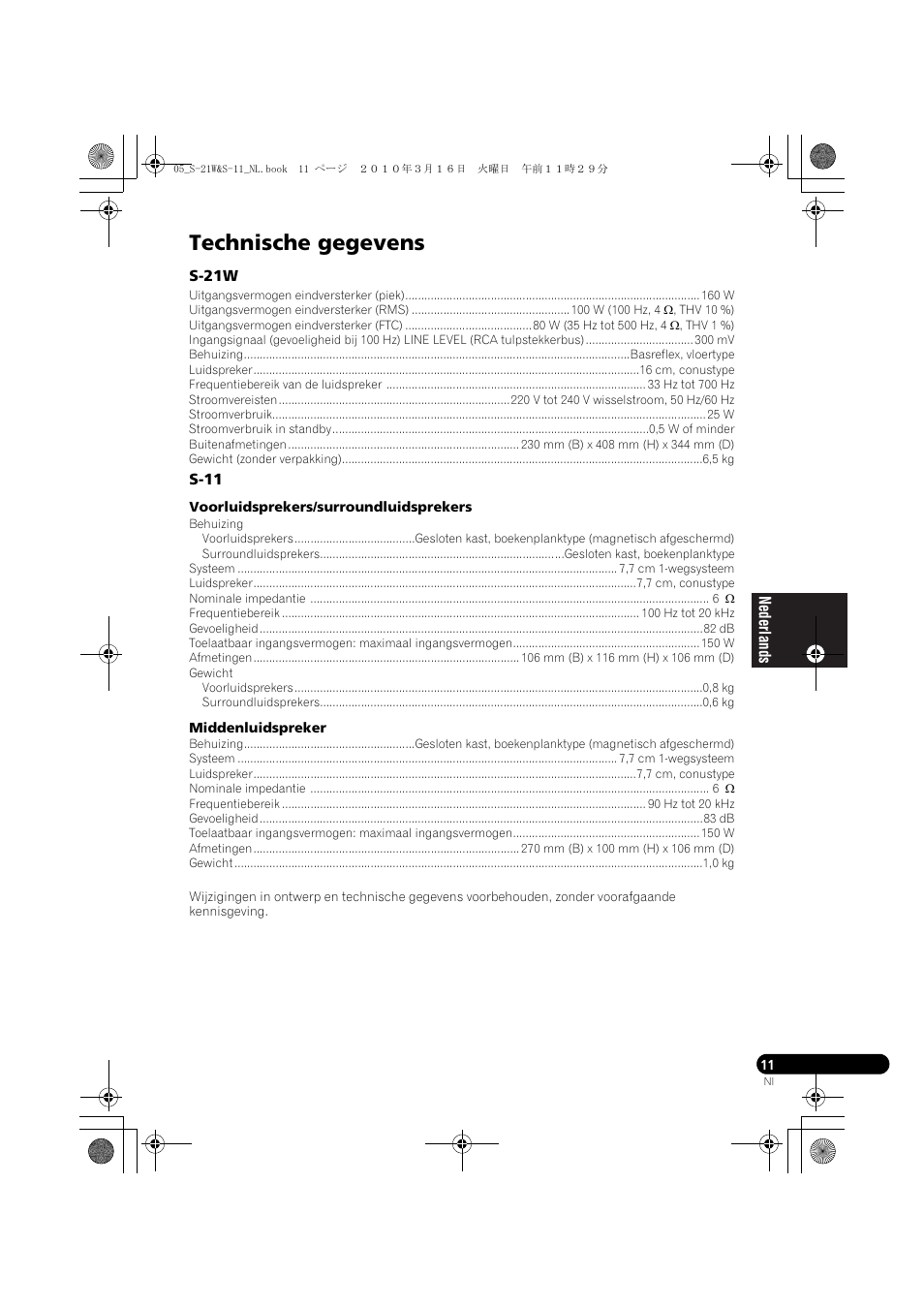 Technische gegevens | Pioneer S-HS100 User Manual | Page 61 / 112