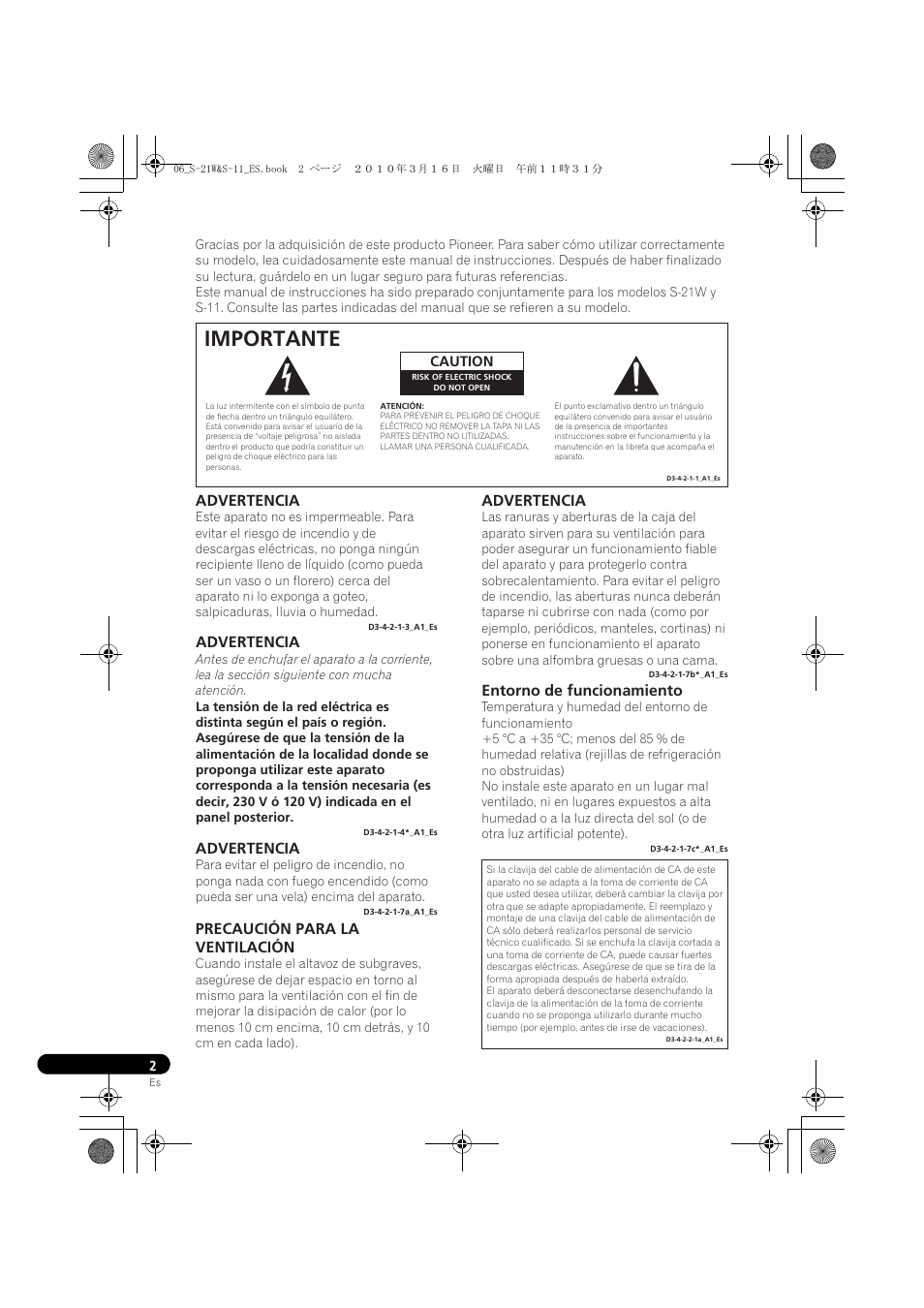 Importante, Advertencia, Precaución para la ventilación | Entorno de funcionamiento | Pioneer S-HS100 User Manual | Page 64 / 112