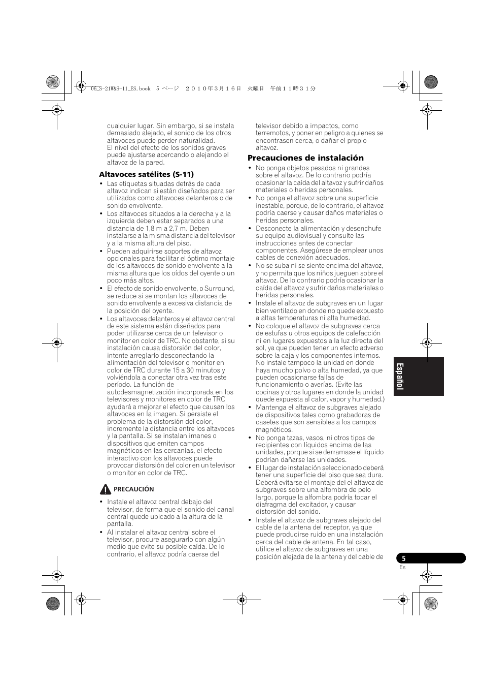 Pioneer S-HS100 User Manual | Page 67 / 112