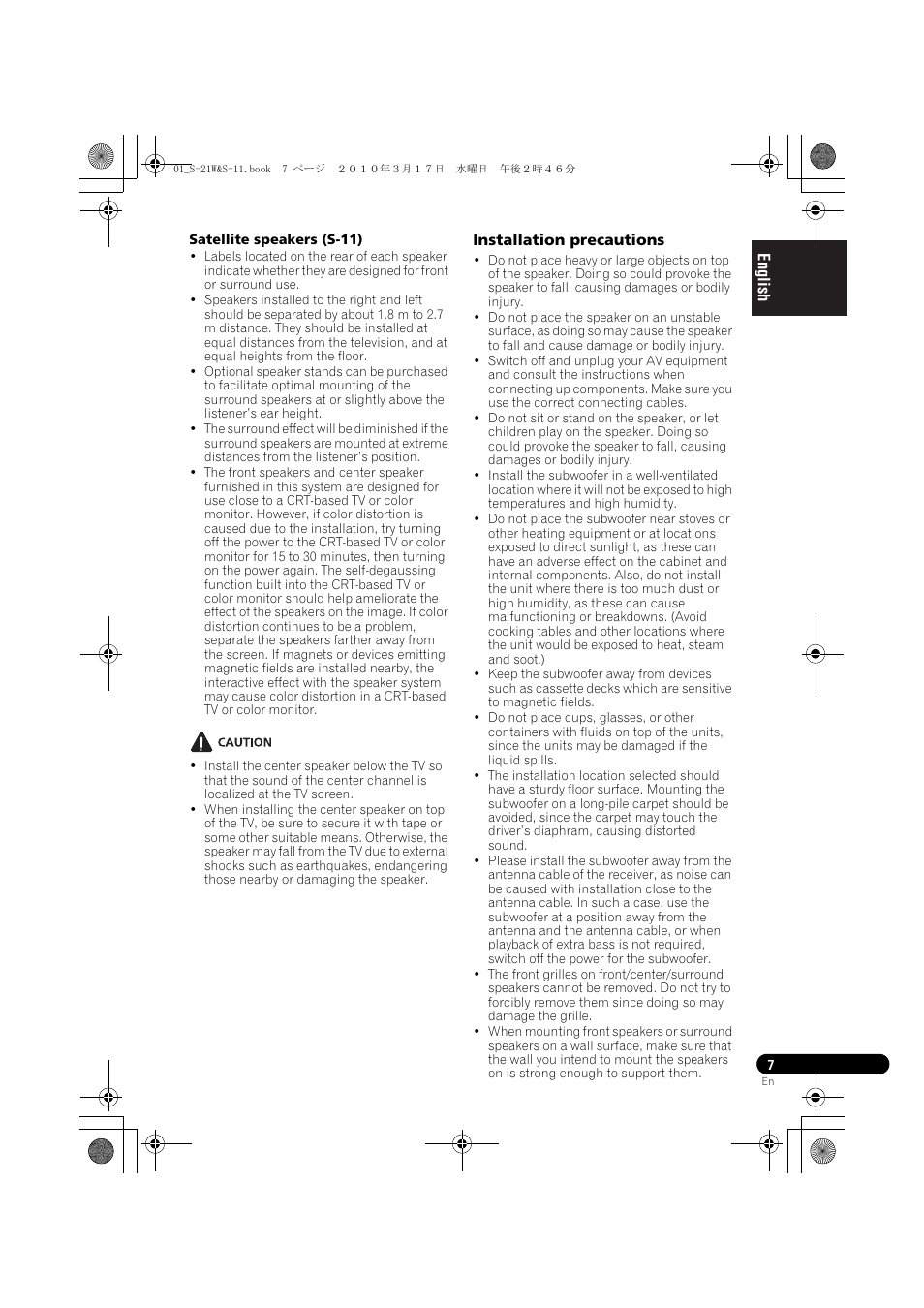 Pioneer S-HS100 User Manual | Page 7 / 112