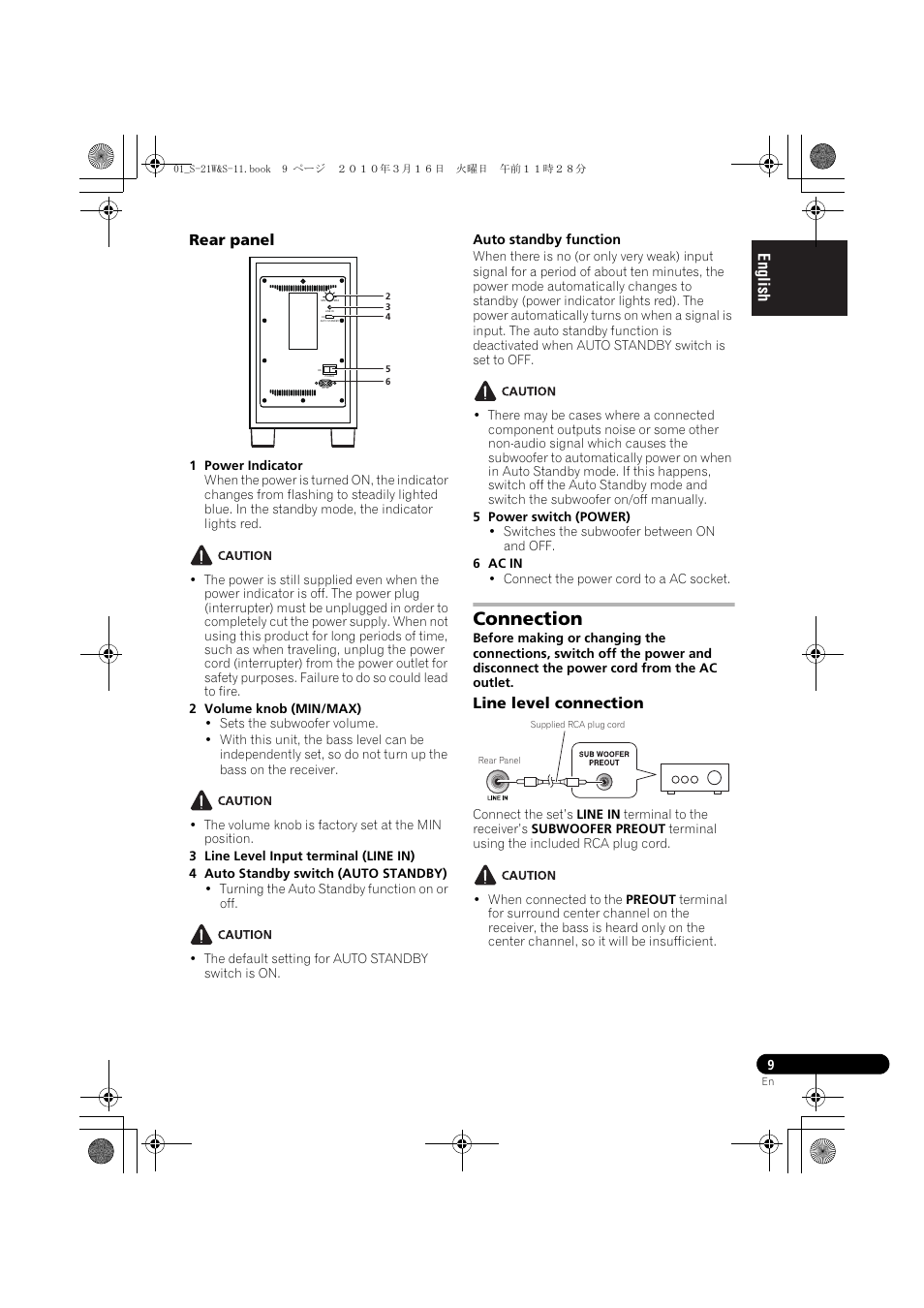 Connection | Pioneer S-HS100 User Manual | Page 9 / 112