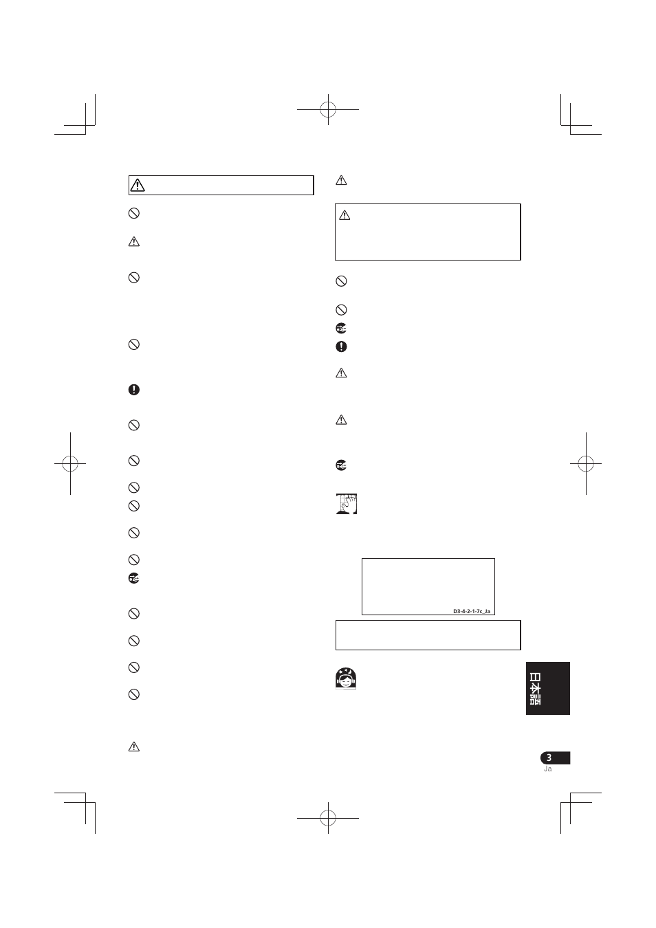 Pioneer S-HS100 User Manual | Page 99 / 112