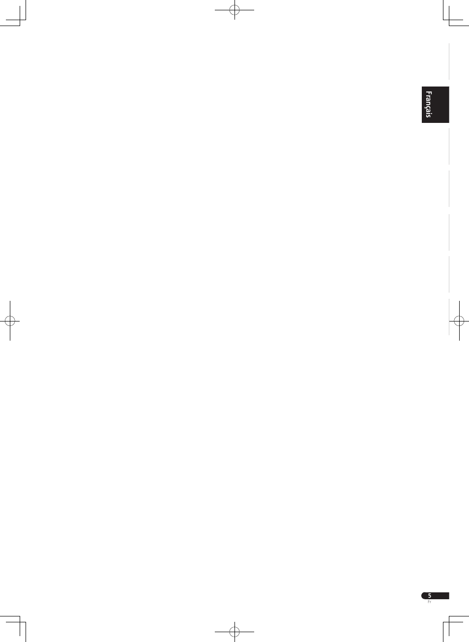 Pioneer P1-S User Manual | Page 9 / 32