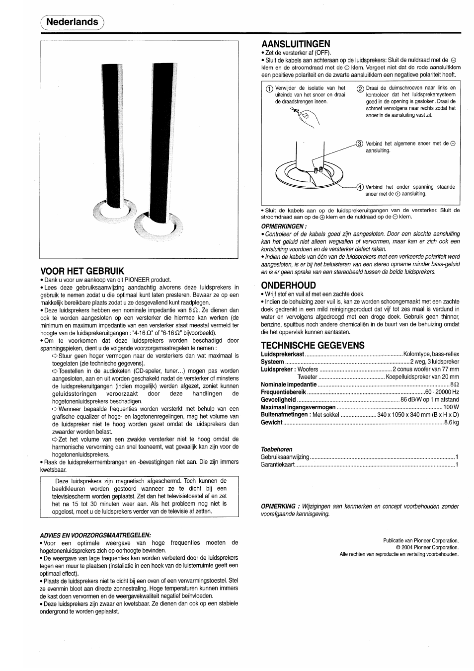 Nederlands, Voor нет gebruik, Aansluitingen | Onderhoud, Technische gegevens, Nederlands voor нет gebruik | Pioneer S-H610V User Manual | Page 5 / 8