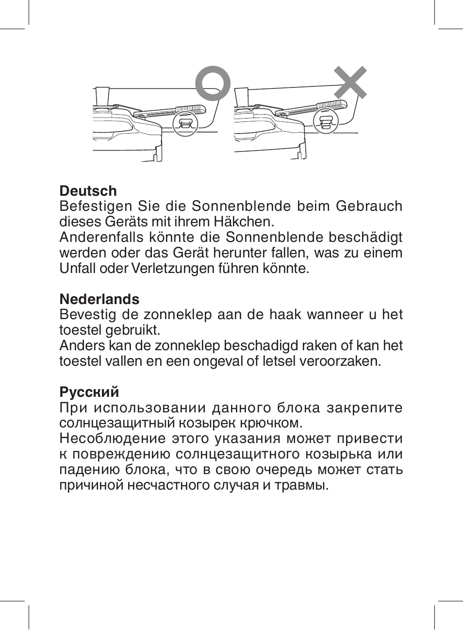 Pioneer SPX-HUD01 User Manual | Page 2 / 2