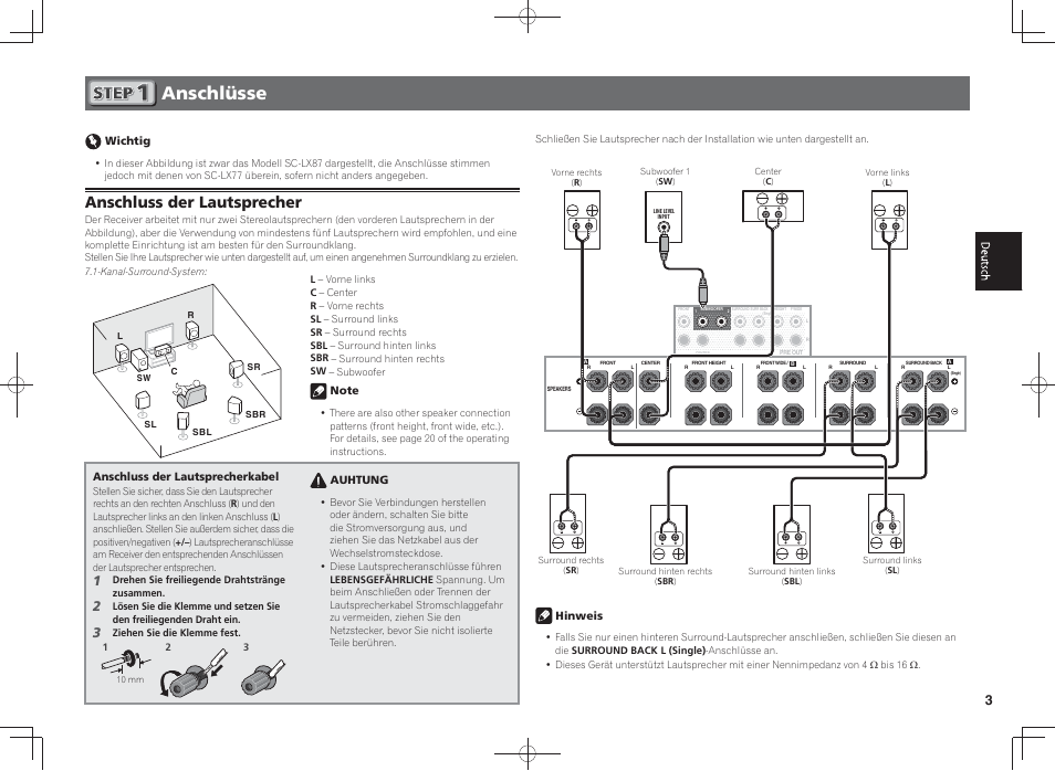 Anschlüsse, Anschluss der lautsprecher | Pioneer SC-LX87-S User Manual | Page 15 / 48