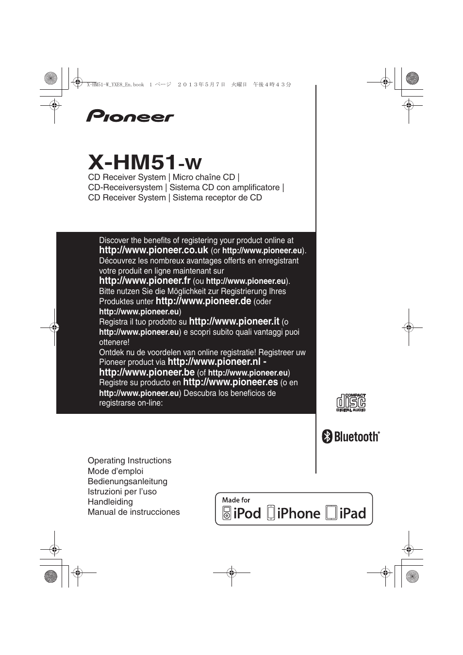 Pioneer X-HM51-W User Manual | 220 pages