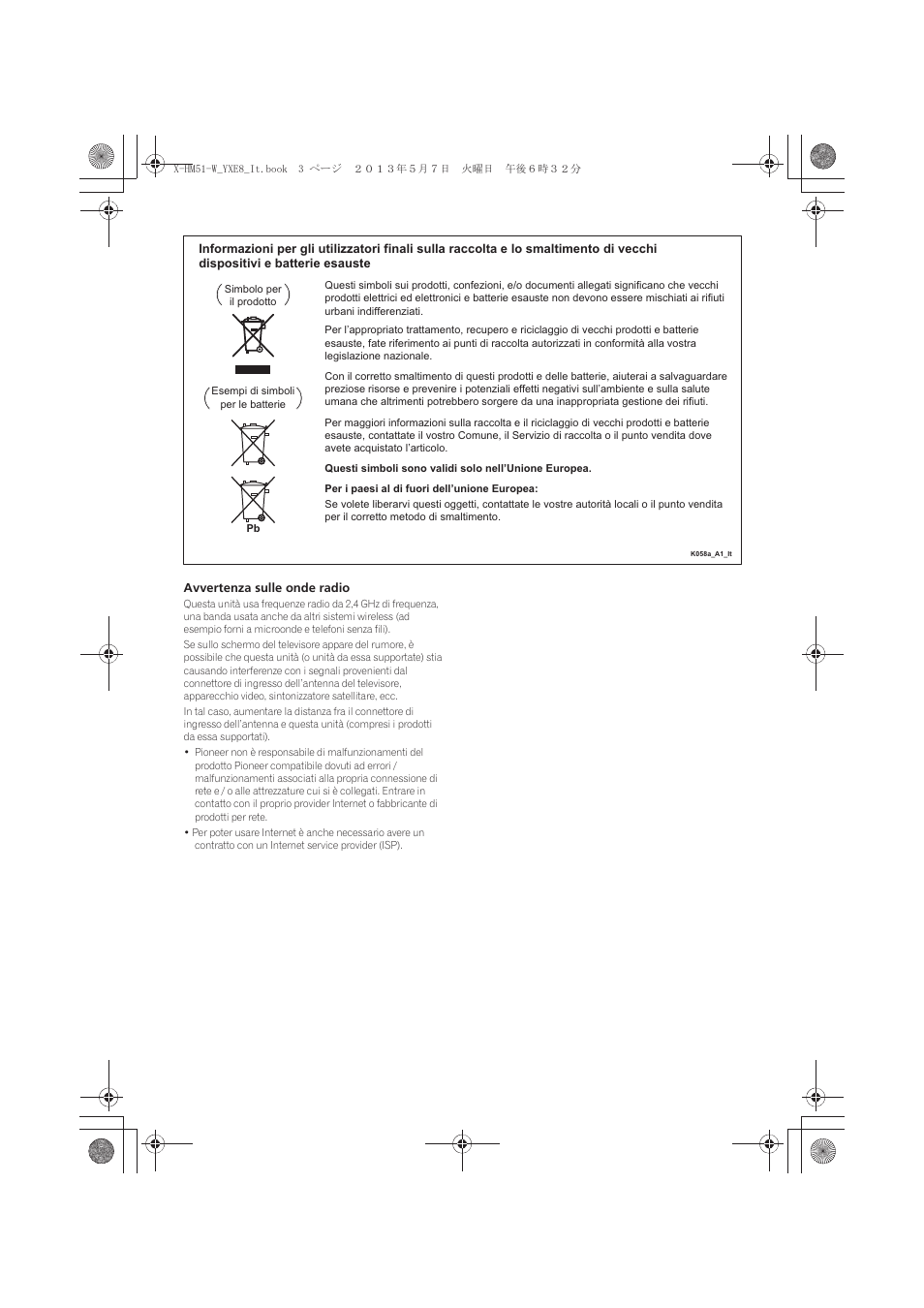 Pioneer X-HM51-W User Manual | Page 111 / 220