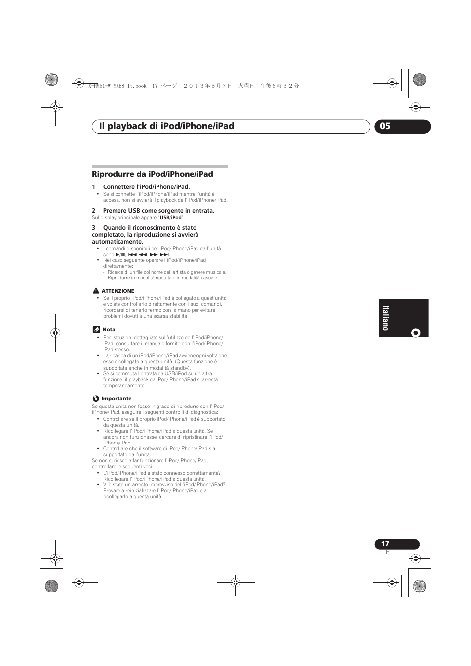 Riprodurre da ipod/iphone/ipad, Il playback di ipod/iphone/ipad 05 | Pioneer X-HM51-W User Manual | Page 125 / 220