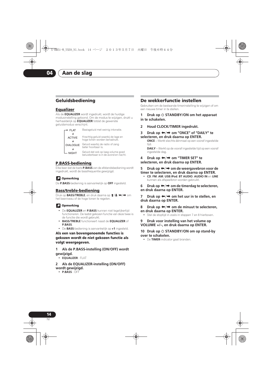Geluidsbediening, Equalizer, P.bass-bediening | Bass/treble-bediening, De wekkerfunctie instellen, Aan de slag 04 | Pioneer X-HM51-W User Manual | Page 158 / 220