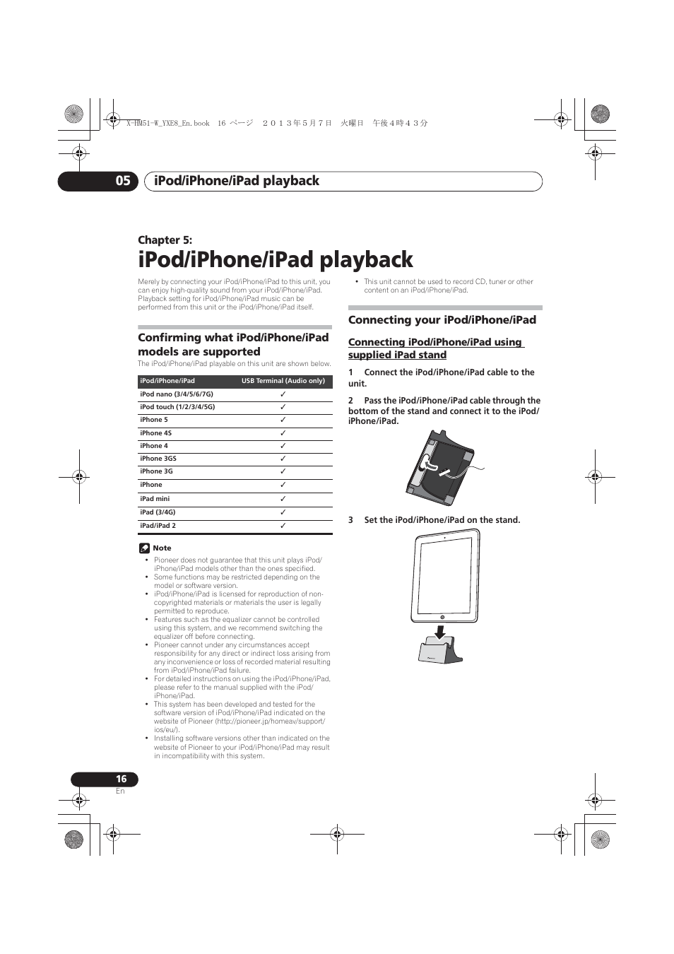 05 ipod/iphone/ipad playback, Confirming what ipod/iphone/ipad models are, Supported | Connecting your ipod/iphone/ipad, Connecting ipod/iphone/ipad using supplied ipad, Stand, Ipod/iphone/ipad playback, Ipod/iphone/ipad playback 05, Chapter 5 | Pioneer X-HM51-W User Manual | Page 16 / 220