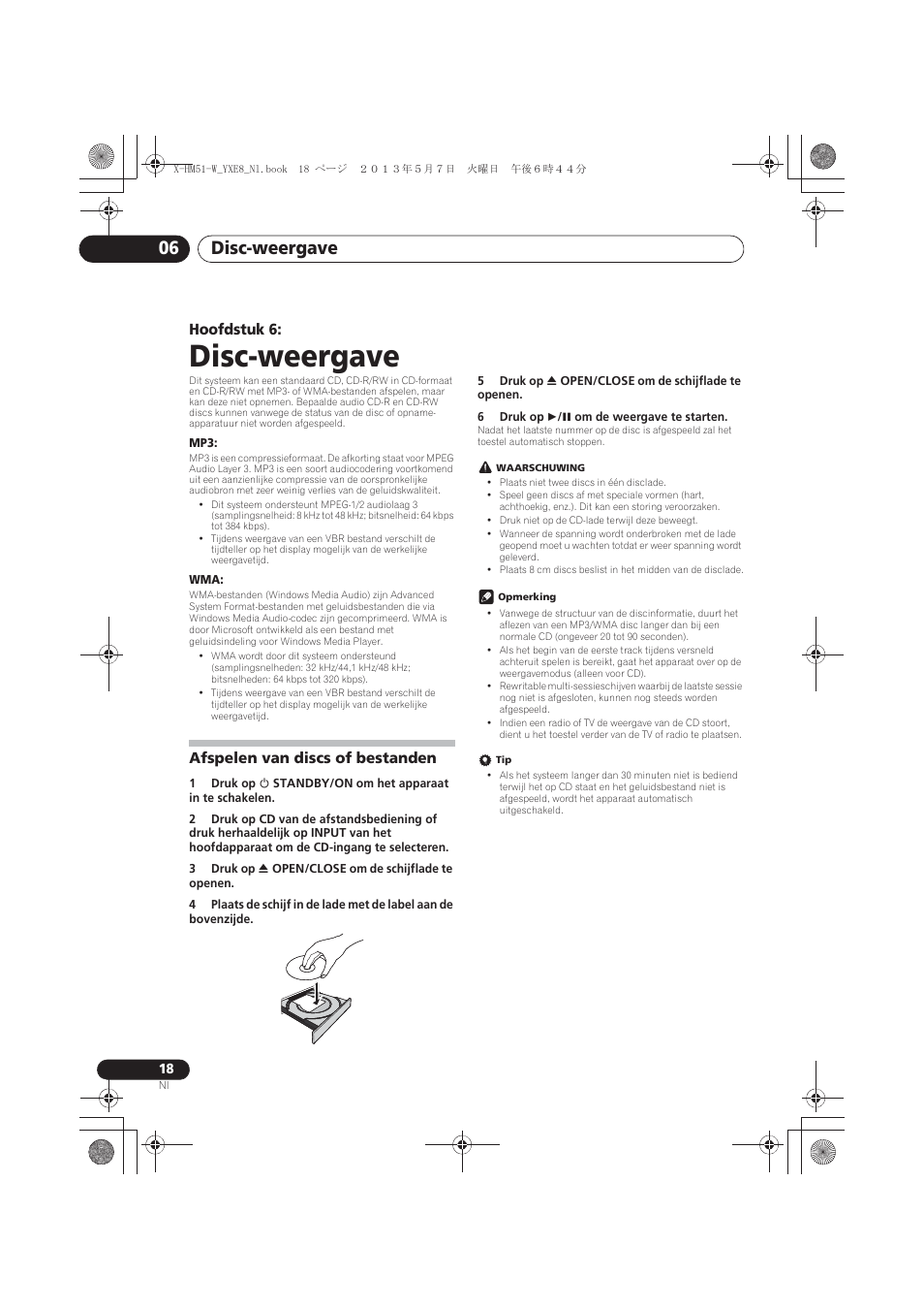 06 disc-weergave, Afspelen van discs of bestanden, Disc-weergave | Disc-weergave 06, Hoofdstuk 6 | Pioneer X-HM51-W User Manual | Page 162 / 220