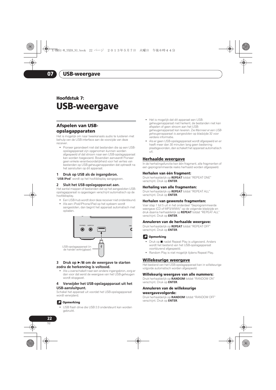 07 usb-weergave, Afspelen van usb-opslagapparaten, Herhaalde weergave | Willekeurige weergave, Usb-weergave, Usb-weergave 07, Hoofdstuk 7, Afspelen van usb- opslagapparaten | Pioneer X-HM51-W User Manual | Page 166 / 220