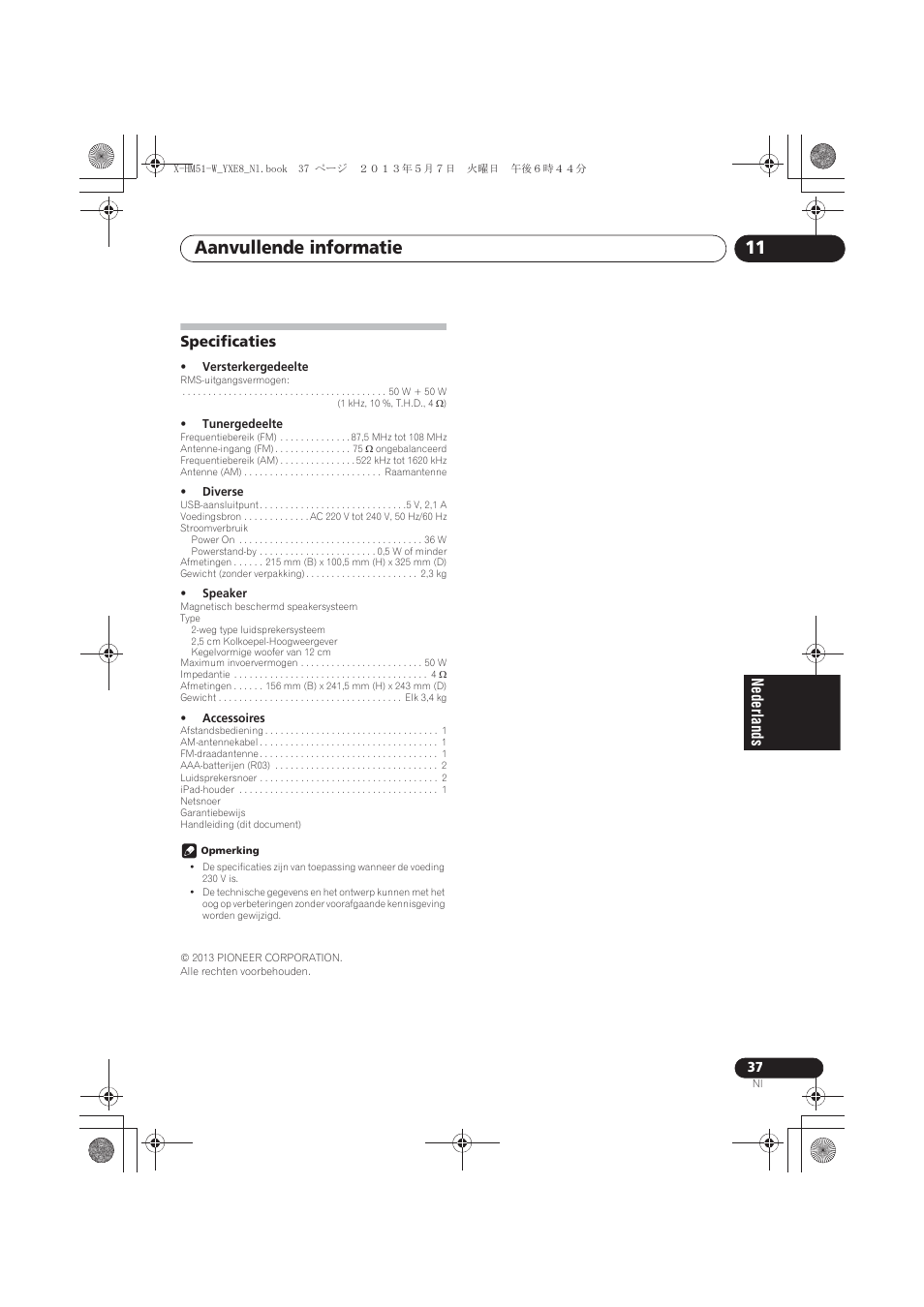 Specificaties, Aanvullende informatie 11 | Pioneer X-HM51-W User Manual | Page 181 / 220
