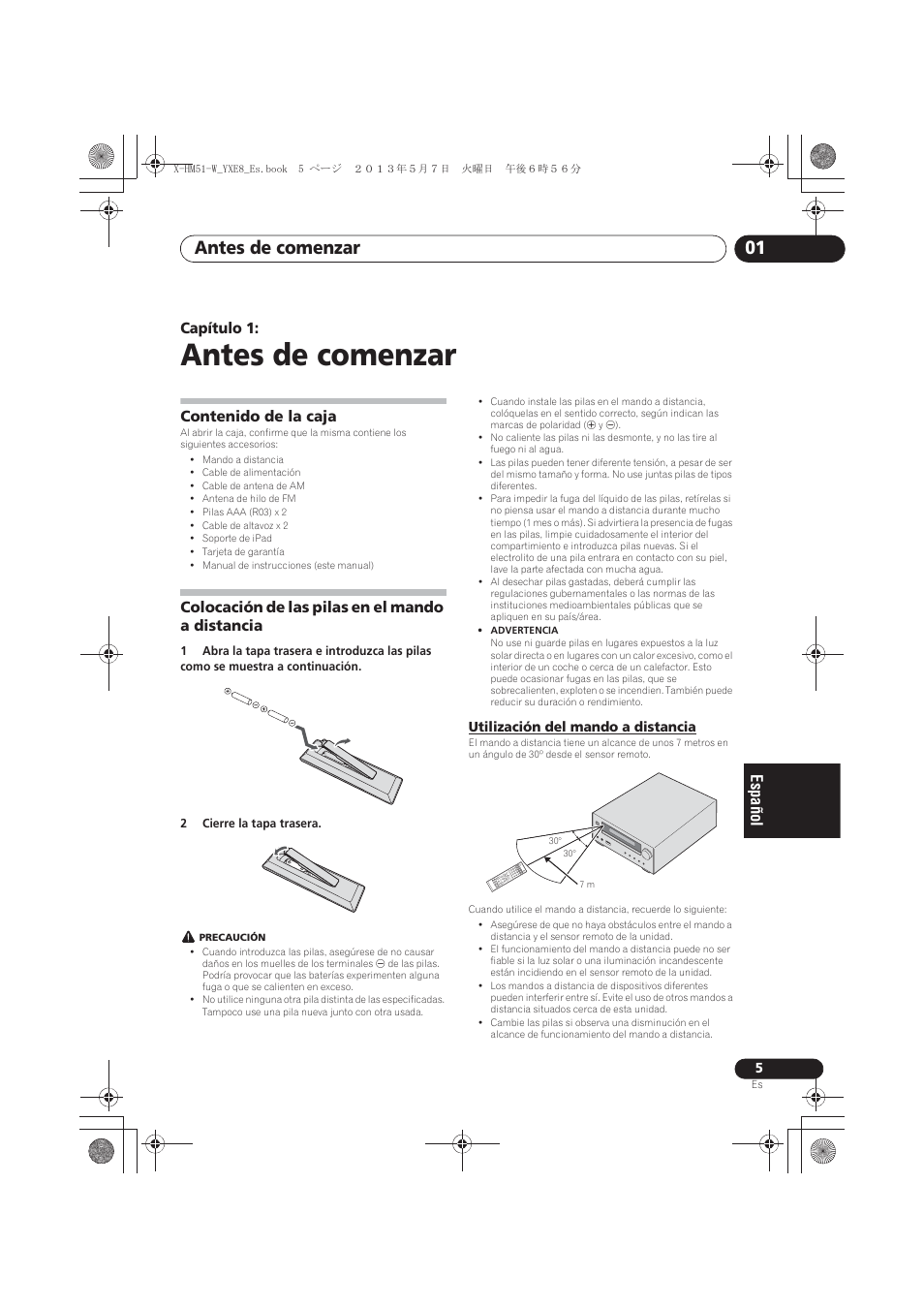 Pioneer X-HM51-W User Manual | Page 185 / 220