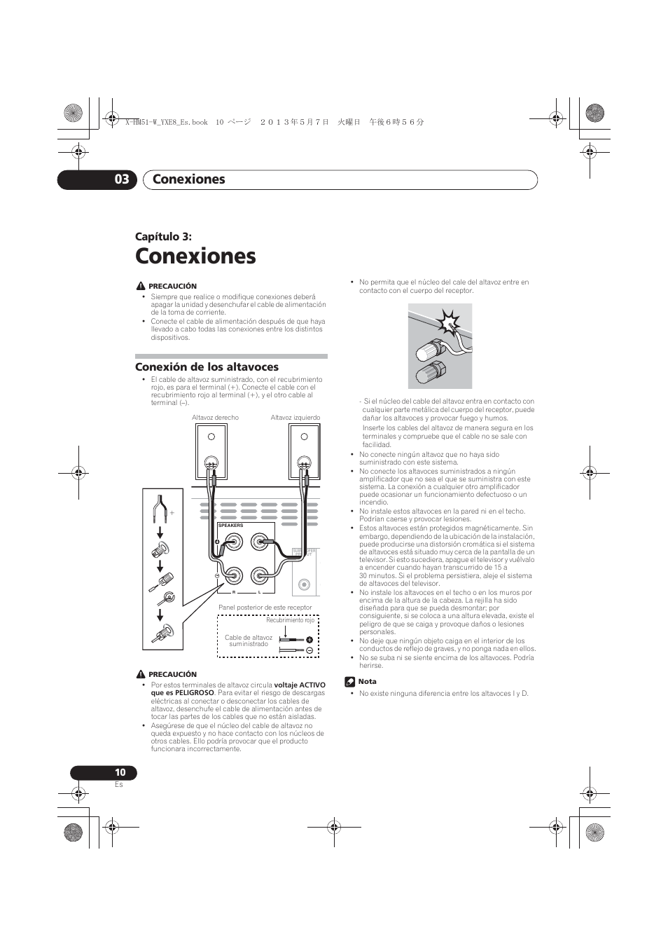 03 conexiones, Conexión de los altavoces, Conexiones | Conexiones 03, Capítulo 3 | Pioneer X-HM51-W User Manual | Page 190 / 220