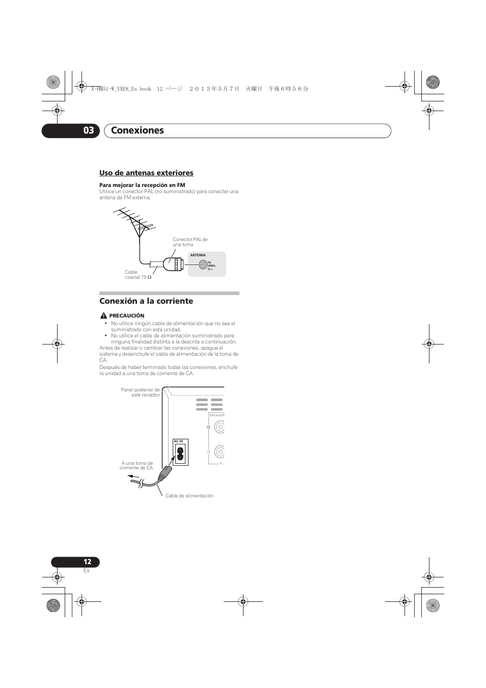 Uso de antenas exteriores, Conexión a la corriente, Conexiones 03 | Pioneer X-HM51-W User Manual | Page 192 / 220