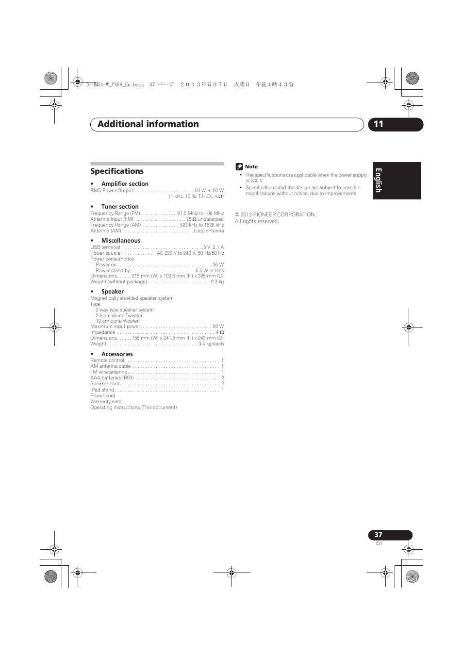 Specifications, Additional information 11, English français español | Pioneer X-HM51-W User Manual | Page 37 / 220
