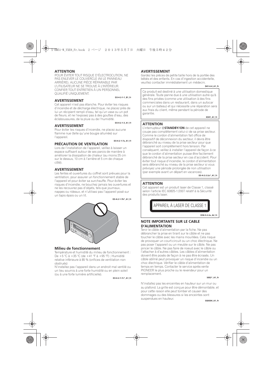 Appareil à laser de classe 1 | Pioneer X-HM51-W User Manual | Page 38 / 220
