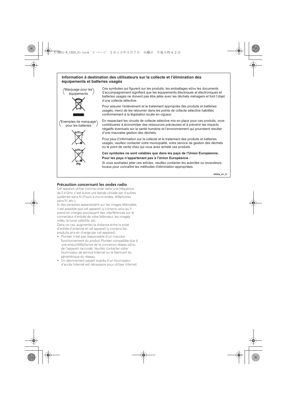 Pioneer X-HM51-W User Manual | Page 39 / 220