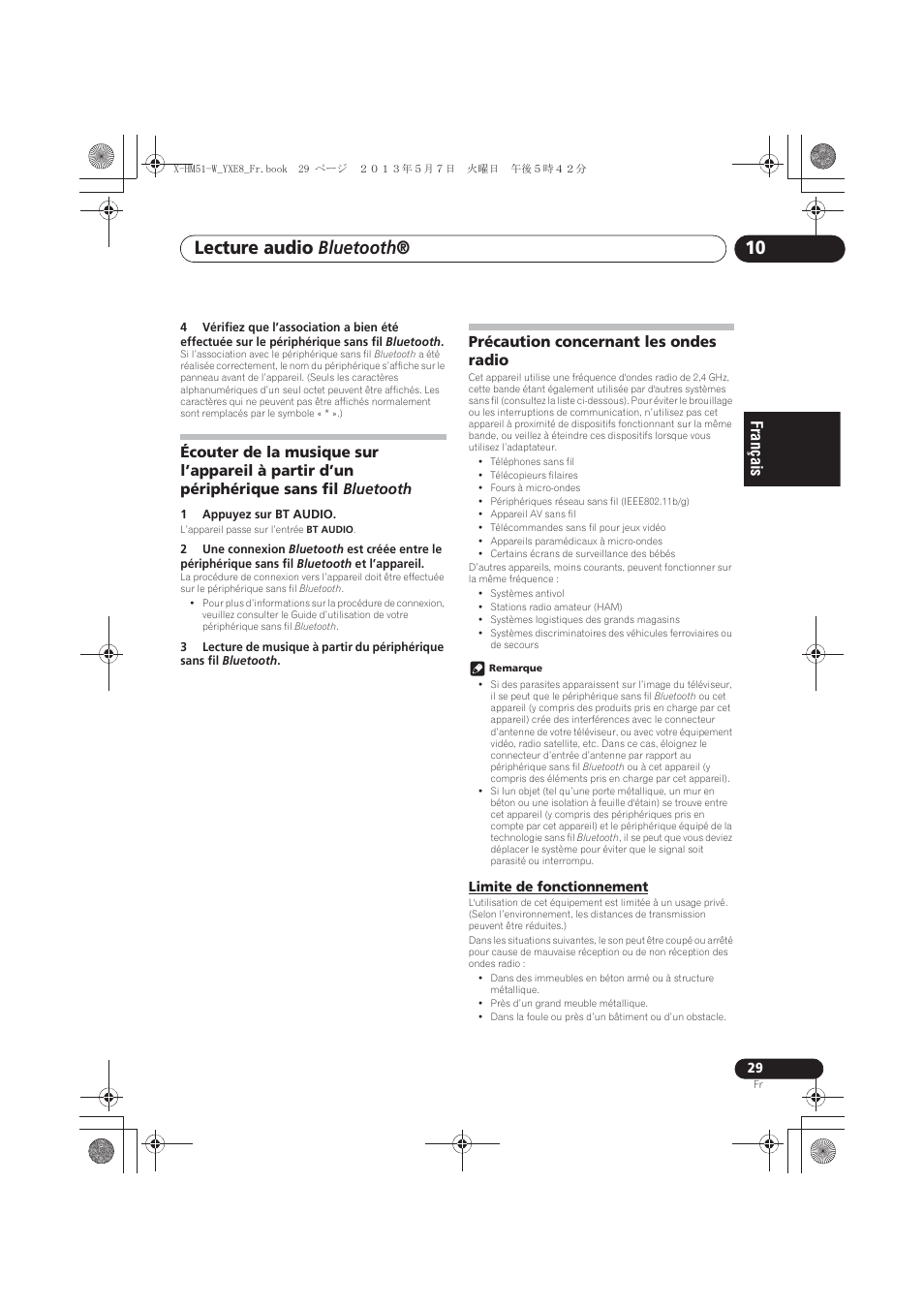 Écouter de la musique sur l’appareil à partir d’un, Périphérique sans fil bluetooth, Précaution concernant les ondes radio | Limite de fonctionnement, Lecture audio bluetooth | Pioneer X-HM51-W User Manual | Page 65 / 220